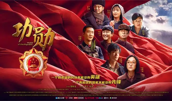 南瓜视频 动漫新番